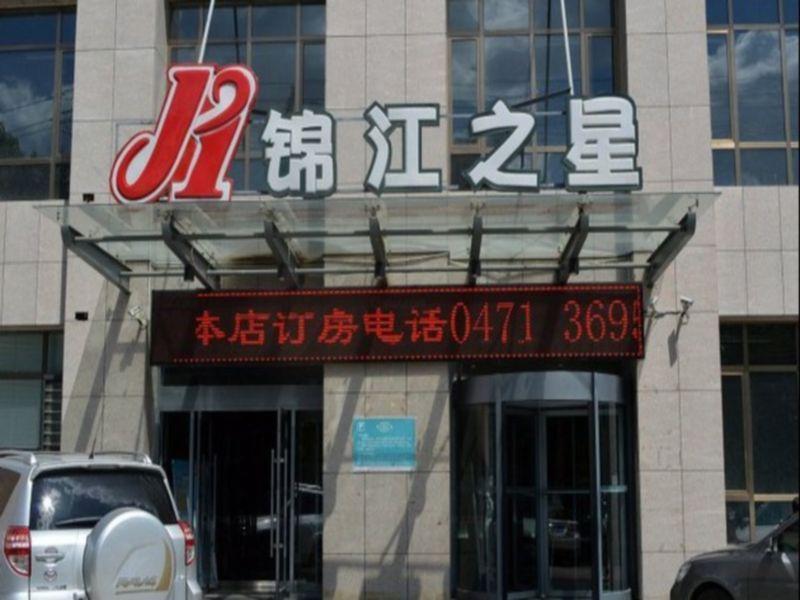 Jinjiang Inn Hohhot South Xing'An Road Exterior photo